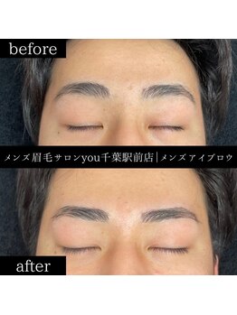 ユー 千葉駅前店(you)/ビフォ－アフター写真