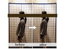 美容整体 ココ(COCO)/