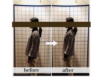 美容整体 ココ(COCO)/