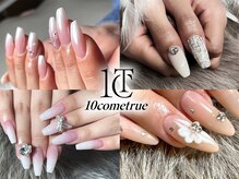 テンカムトゥルー(10 Come True)