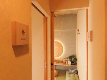 ジュン 田町 芝浦店(Jun)/リラックスできる和の空間