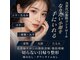 サロン ド ナース ユーソナ 松本店(salon de nurse U.sona)の写真