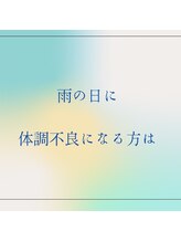 ぷてぃぼ/水分摂取