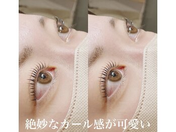 エミュ(emu)/次世代まつ毛パーマ