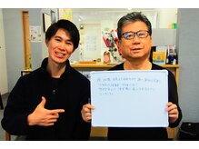 はたらくからだ研究所/75キロ→70キロに！