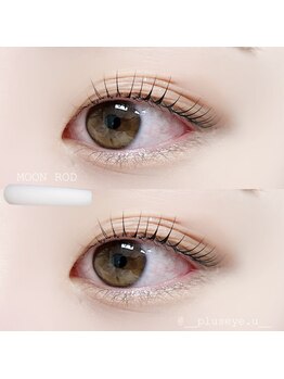 プラスアイ 池袋東口店/ムーンロッド