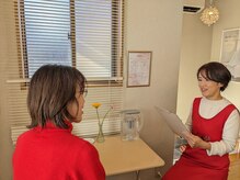 ヨサパーク マカナ 那珂湊店(YOSA PARK)/お悩みご相談ください♪