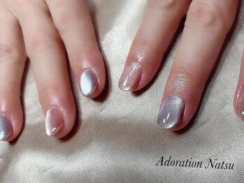 アドレーション(Adoration)/