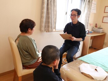 整体 ながみねの写真/【お子様同伴OKのプライベート空間/鴨居・中山】毎日頑張っているあなたへ♪人気No.1全身整体で根本改善◎