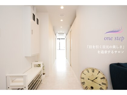 ワンステップアイラッシュ 富士店(one step eyelash)の写真