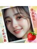 【いちご鼻】毛穴洗浄コース♪ しっかり30分　￥3300【さよなら毛穴】