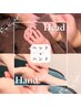 NEW☆とろける心地よさ ヘッド+ハンドケア 計45分 首肩こり/目疲れ/頭痛/不眠