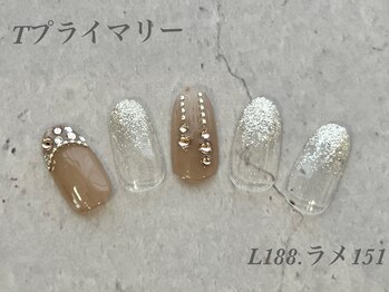 べリンダ 高崎店(BELINDA)/ハンド定額プライマリーコース