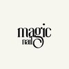 マジックネイル(magic nail)のお店ロゴ