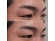 リッチアイブロウアンドアイラッシュモリオカ(Rich eyebrow& MORIOKA)の写真