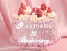 ☆ヘア顧客様☆1周年記念IPLフォト光美容S【全顔2周】【40分】3300円