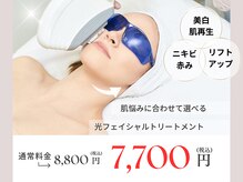 ラ ルーチェ 星田
