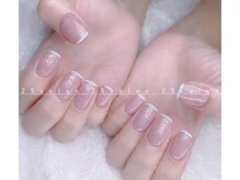 ニゴサロン(25Salon)