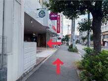 もあまる 津田沼店/ニッポンレンタカーのビルです。