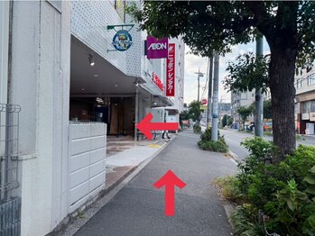 もあまる 津田沼店/ニッポンレンタカーのビルです。
