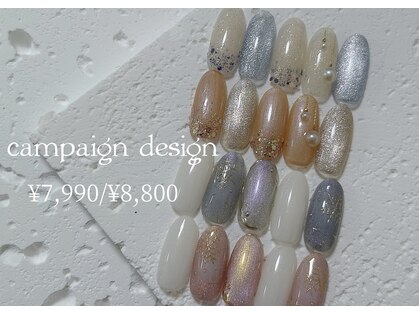 リアン(Rian.)の写真