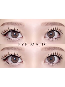 仕事帰り・早朝OKのサロン