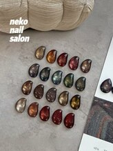 ネコ(Neko)/フラッシュ　マグネット