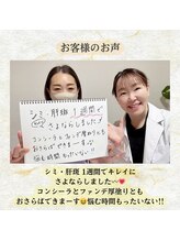 イデアーレ(ideale)/40代シミケアでストレスフリーに