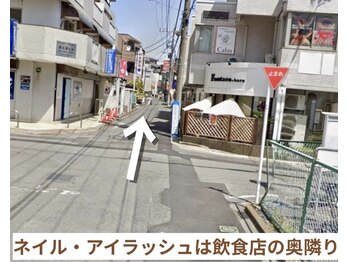 カーム(Calm)/【ネイル・アイラッシュ】