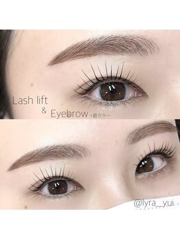 リラ 今店(Lyra)/lash lift & eyebrow