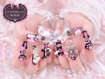 シンデレラネイル(CINDERELLA NAIL)/【チップ長さだしネイル】