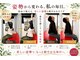 ナオル整体 大森店(NAORU整体)の写真
