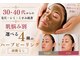 エッセンシア 東三国(ESSENCIA)の写真
