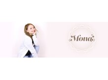 モナ(Mona)/