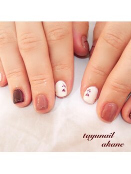 たゆ ネイル(たゆnail)/ハートアート