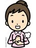 【カイロ】ユガミトリコース/違いがわかる整体80分/☆8300円→7200円☆