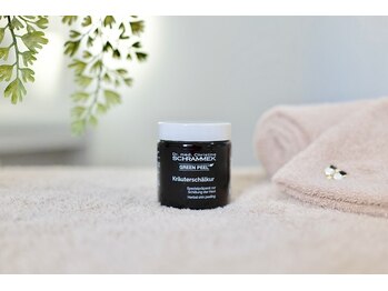 グリーンピール エルモナ(GREENPEEL ELMONA)/【グリーンピール 】天然ハーブ