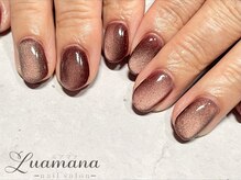 ルアマナ(Luamana)/ワンカラー(マグネット＋¥550)