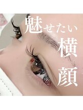 エクラ(eclat)/マツエク/プレミアムラッシュ