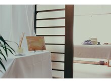 おやすみ処(OYASUMI処)/adjuster tea 販売中