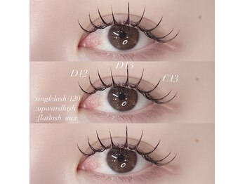 ライル(RILE)/singlelash/120