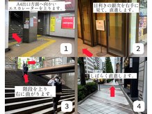 アンジー(Angie)/人形町駅からのアクセス1