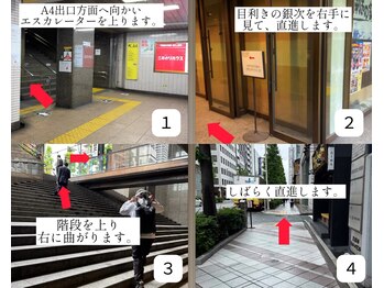 アンジー(Angie)/人形町駅からのアクセス1