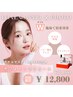【札幌初登場】光フォト+ララピール！22800円→12800円！