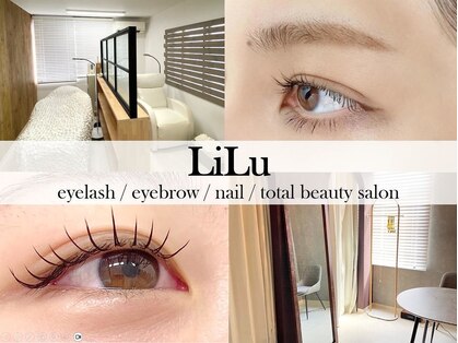 リル(LiLu)の写真