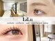 リル(LiLu)の写真