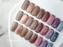フローレスネイル 新宿西口店(FlawlessNail)/【New】ぷるマグ×フレンチ¥8500