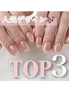 人気デザイン♪