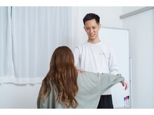 整体院 ライフアップ(Life up)/検査