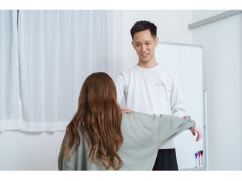 整体院 ライフアップ(Life up)/検査